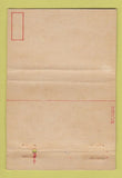 Matchbook Cover - US Naval Training School College Station TX WEAR 40 Strike