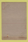 Matchbook Cover - Scott Field IL WWII postcard WEAR 40 Strike