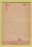 Matchbook Cover - Camp Grant IL Military postcard 40 Strike