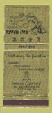 Matchbook Cover - Ho Wah Chinese Polynesian Levittown PA girlie 30 Strike
