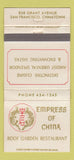 Matchbook Cover - Empress of China Chinese San Francisco CA WEAR 30 Strike
