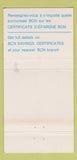 Matchbook Cover - BCN Savings Bank Canada girlie 30 Strike