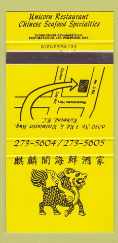 Matchbook Cover - Unicorn Chinese Restaurant Richmond BC 30 Strike