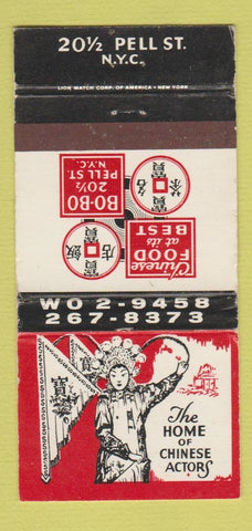 Matchbook Cover - Home of Chinese Actors girlie New York City WEAR 30 Strike