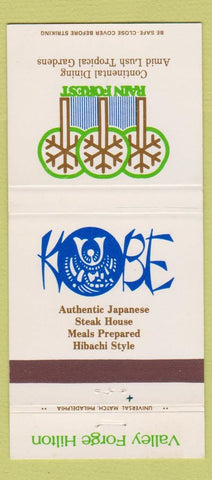 Matchbook Cover - Valley Forge Hilton King of Prussia PA 30 Strike