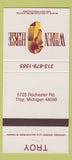 Matchbook Cover - Wooden Horse Inn Troy MI 30 Strike