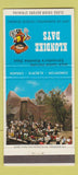 Matchbook Cover - Klondike Days Edmonton AB tourism 30 Strike