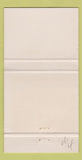 Matchbook Cover - Cafe Mee Ho Sherbrooke QC 30 Strike