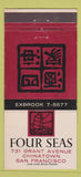 Matchbook Cover - Four Seas Restaurant San Francisco CA 30 Strike