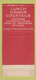 Matchbook Cover - Four Seas Restaurant San Francisco CA 30 Strike