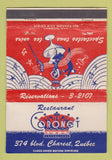 Matchbook Cover - Restaurant Coronet Charest QC girlie 40 Strike
