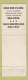Matchbook Cover - New Lotus Cafe girlie QC