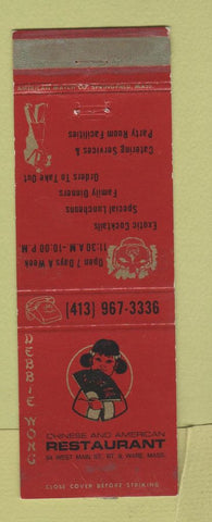 Matchbook Cover - Chinese Restaurant Ware MA girlie WORN