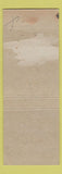 Matchbook Cover - Three Gables Hotel Penticton BC