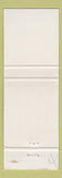 Matchbook Cover - Shur Gain Feeds Canada