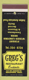 Matchbook Cover - Greg's Restaurant Watertown MA