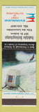 Matchbook Cover - Rodolphe Deslongchamps Ville Des Laurentides QC Evinrude Boat
