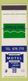 Matchbook Cover - Motel St Hubert QC