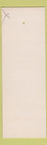 Matchbook Cover - Tennessee Valley Electric Little Rock AR Memphis Nashville TN