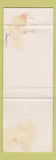 Matchbook Cover - Plain and Pantry Provincetown MA WEAR