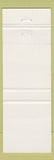 Matchbook Cover - Huron Restaurant Exeter ON YELLOW