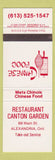 Matchbook Cover - Restaurant Canton Garden Alexandria ON Chinese