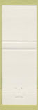 Matchbook Cover - Rock Inn Estes Park Colorado