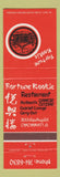 Matchbook Cover - Fortune Kookie Cincinnati OH Chinese