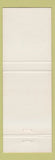 Matchbook Cover - Fortune Kookie Cincinnati OH Chinese