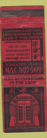 Matchbook Cover - Ong Lok Yun Chicago IL Chinese WEAR
