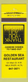Matchbook Cover - Golden Sea Restaurant Milk River AB