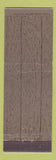 Matchbook Cover - Bullock's Wilshire Los Angeles CA