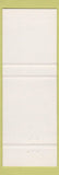Matchbook Cover - Cyprus Pizza Vancouver New Westminster BC