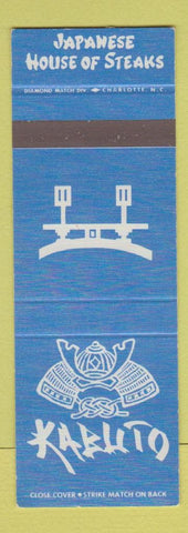 Matchbook Cover - Kabuto Japanese Steaks Greensboro NC Richmond VA