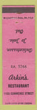 Matchbook Cover - Aikin's Restaurant Deli