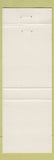 Matchbook Cover - Five to Two Cafe