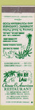 Matchbook Cover - Hu Ke Lau Chinese Polynesian Restaurant Longmeadow MA