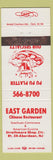 Matchbook Cover - East Garden Chinese Aberdeen NJ WEAR