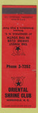 Matchbook Cover - Oriental Shriners Club Sedgefield NC WEAR
