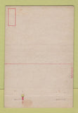 Matchbook Cover - Military Police Battalion 728th postcard 40 Strike