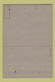 Matchbook Cover - US Maritime Service Officers' School Alameda CA 40 Strike