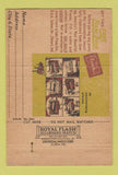 Matchbook Cover - Jesse French Pianos Runyon's Villa Park IL 40 Strike