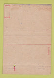 Matchbook Cover - Engineer Unit Training Center Camp Claiborne LA 40 Strike