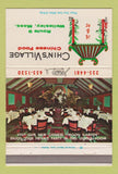 Matchbook Cover - Chin's Village Wellesley MA 40 Strike