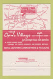 Matchbook Cover - Chin's Village Wellesley MA 40 Strike