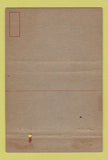 Matchbook Cover - Army Air Forces postcard WORN 40 Strike
