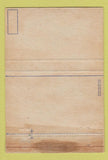 Matchbook Cover - Veterans Administration Hospital Chicago IL WEAR 40 Strike