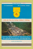 Matchbook Cover - Gering Products Plastic Kenilworth NJ 40 Strike