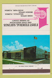 Matchbook Cover - First Federal Savings Loan Wauchula Avon Park FL 40 Strike