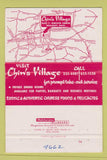 Matchbook Cover - Chin's Village Wellesley MA 40 Strike #1